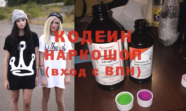 эйфоретик Богданович